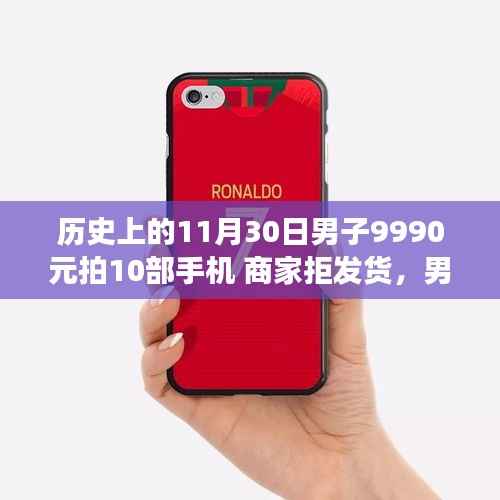第949页