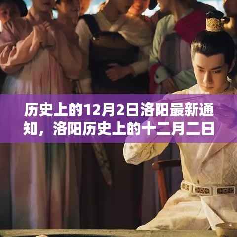 仓储物流园 第484页