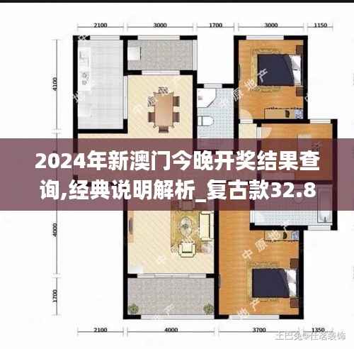 业业兢兢 第5页