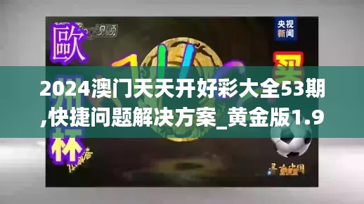 资料中心 第296页