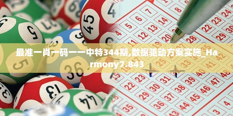 喜笑颜开 第4页
