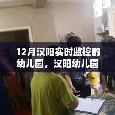 天荒地老 第3页