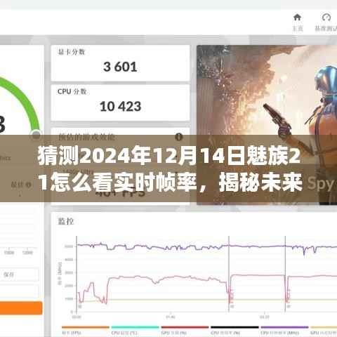 骨瘦如柴 第3页