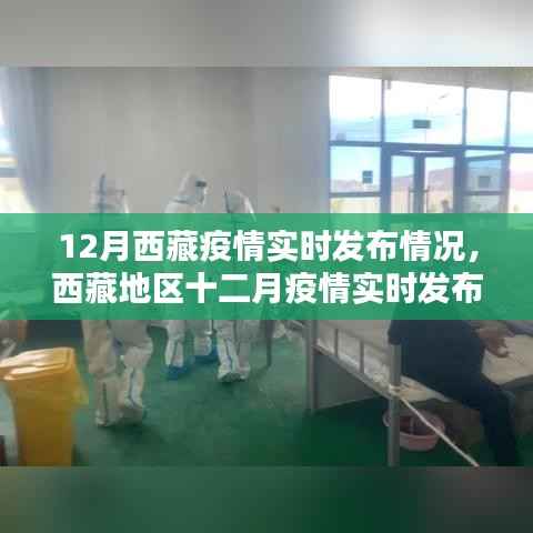 仓储物流园 第280页