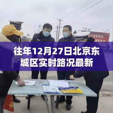 举步如飞 第3页