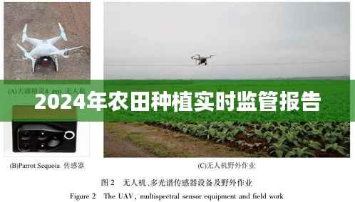 米念PARK仓储物流园 第243页