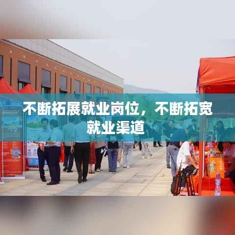 虎视眈眈 第3页