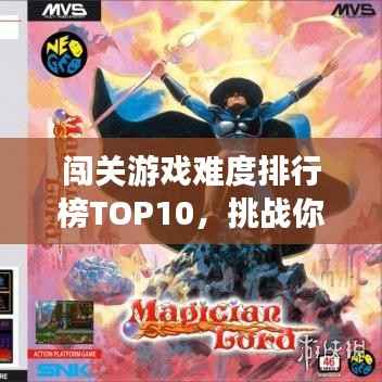 巧舌如簧 第3页