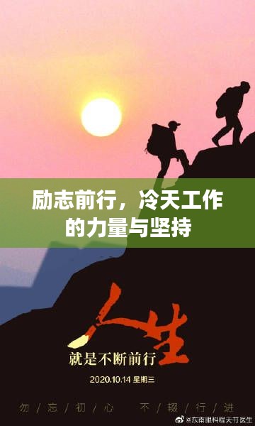 尽善尽美 第3页