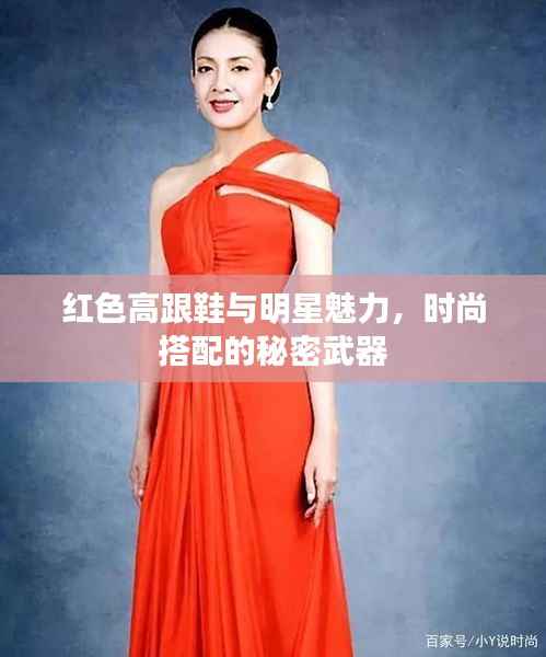 手舞足蹈 第2页