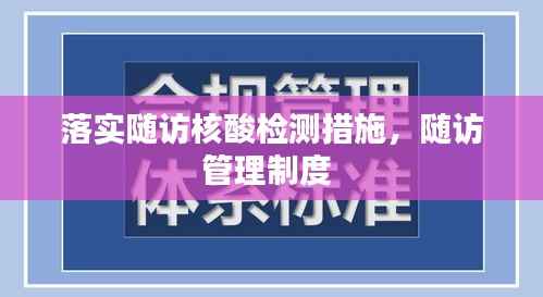 竭尽全力 第2页