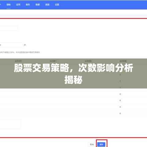 作舍道边 第3页