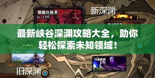 反朴归真 第2页